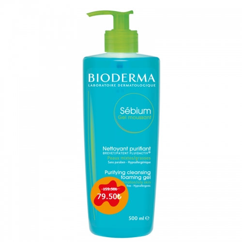 Bioderma Sebium Foaming Gel