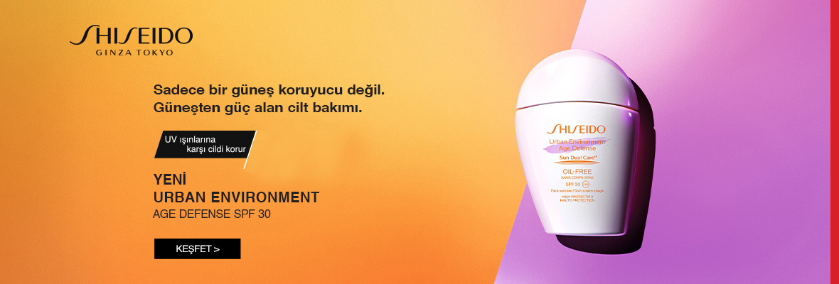 shiseido gunes 3