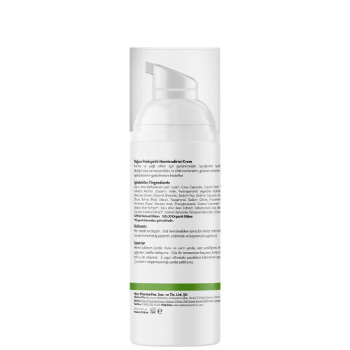 Alls Biocosmetics Organik Yağsız Prebiyotik Nemlendirici 50 ml - Alls Biocosmetics (1)