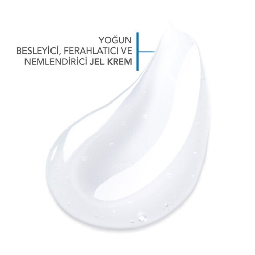 Bioderma Atoderm Intensive Gel Creme 75 ml - Bioderma (1)