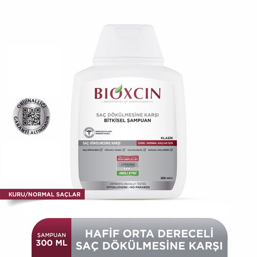 Bioxcin Genesis Kuru ve Normal Saçlar için Şampuan 3 x 300ml | 3 AL 2 ÖDE - Bioxcin (1)