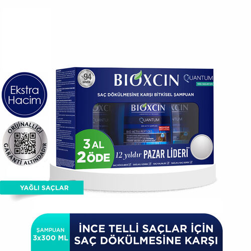 Bioxcin Quantum Şampuan 3al 2öde (Yağlı Saçlar) - Bioxcin (1)