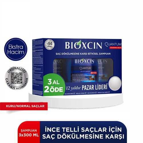 Bioxcin Quantum Şampuan 3al 2öde (Kuru-Normal Saçlar) - Bioxcin (1)