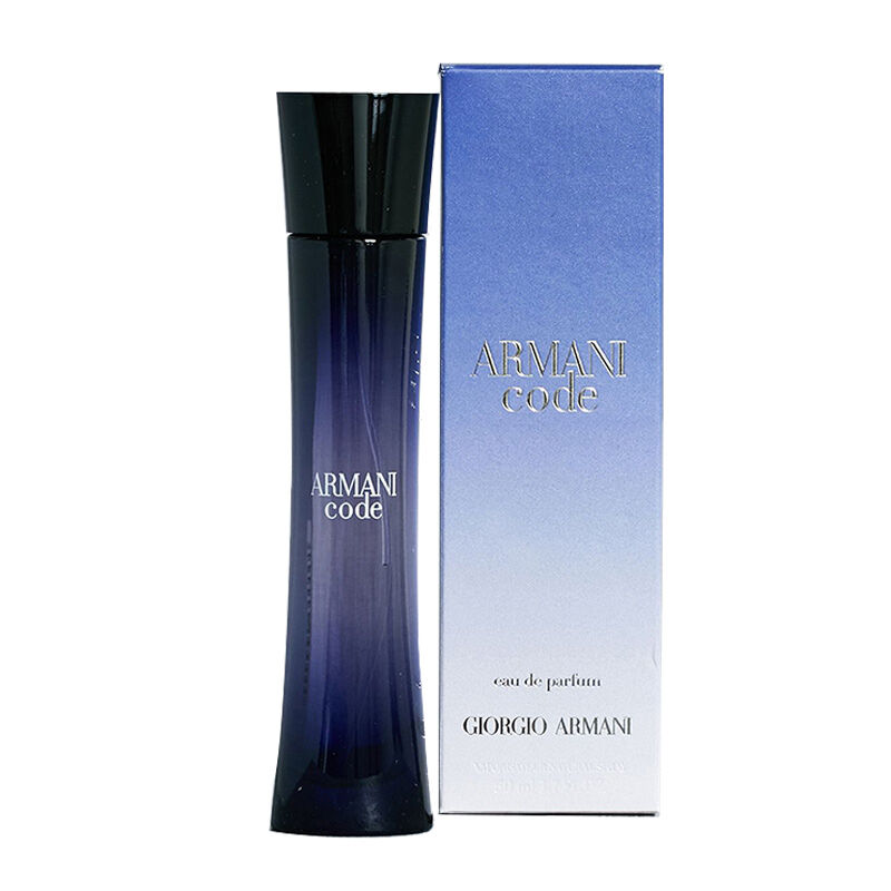 armani code 50 ml