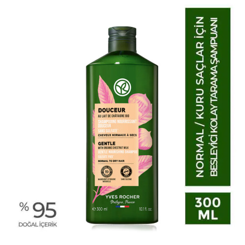 Yves Rocher Besleyici Kolay Tarama Şampuanı 300 ml - Yves Rocher (1)
