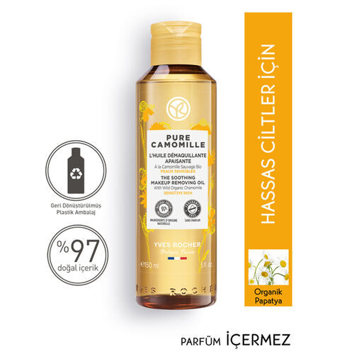 Yves Rocher Pure Camomile Yüz Yıkama Makyaj Temizleme Yağı 150 ml - Yves Rocher (1)