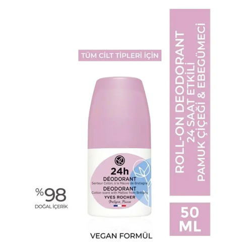Yves Rocher Roll-on Deodorant - Pamuk Çiçeği ve Ebegümeci 50 ml - Yves Rocher (1)